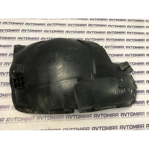 Підкрилок передній правий Opel Astra H 2004-2010 13125605